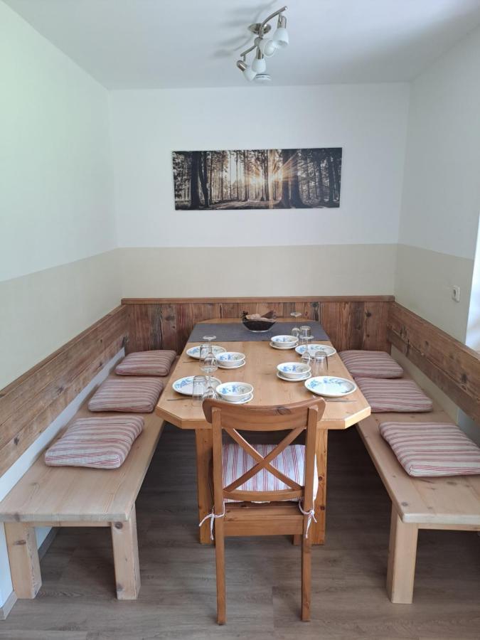 Haus Florian Διαμέρισμα Mayrhofen Εξωτερικό φωτογραφία